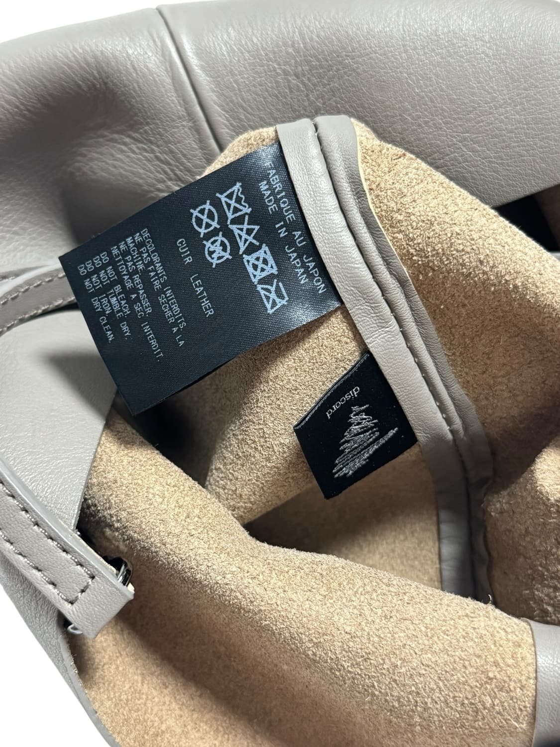 Yohji Yamamoto discord 상품이미지4