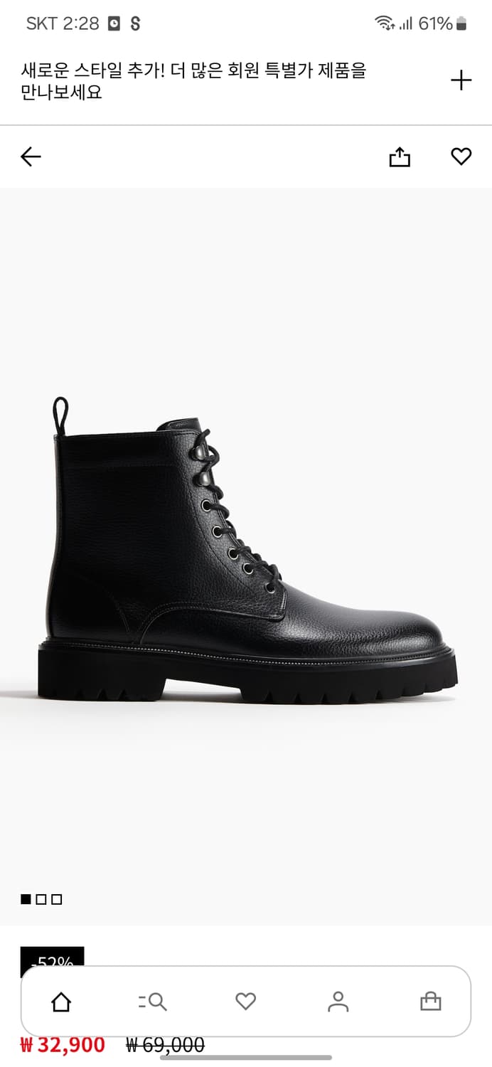 레이스업 부츠 상품이미지2