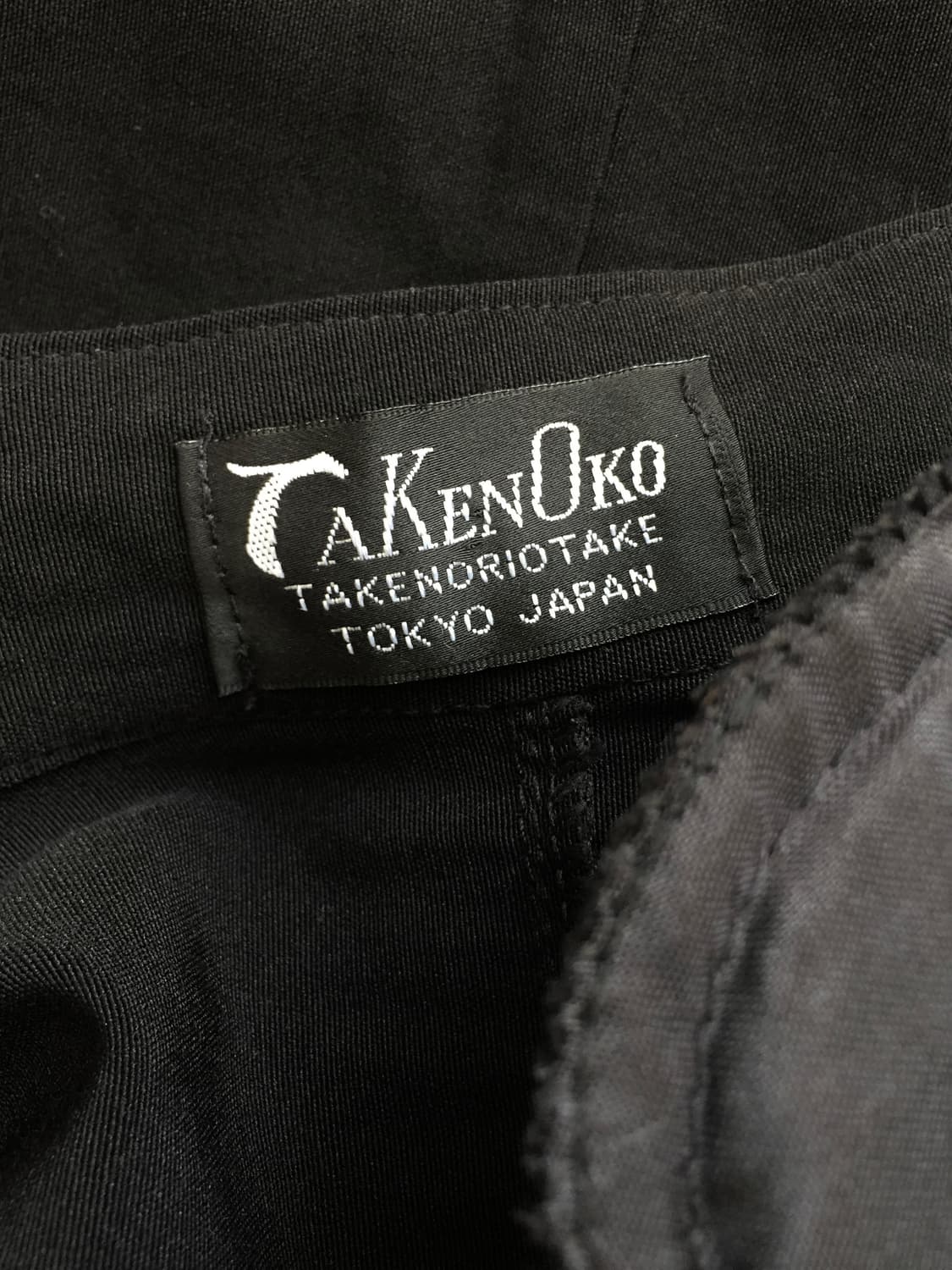 Designer Takenoko lace up Jacket 상품이미지7