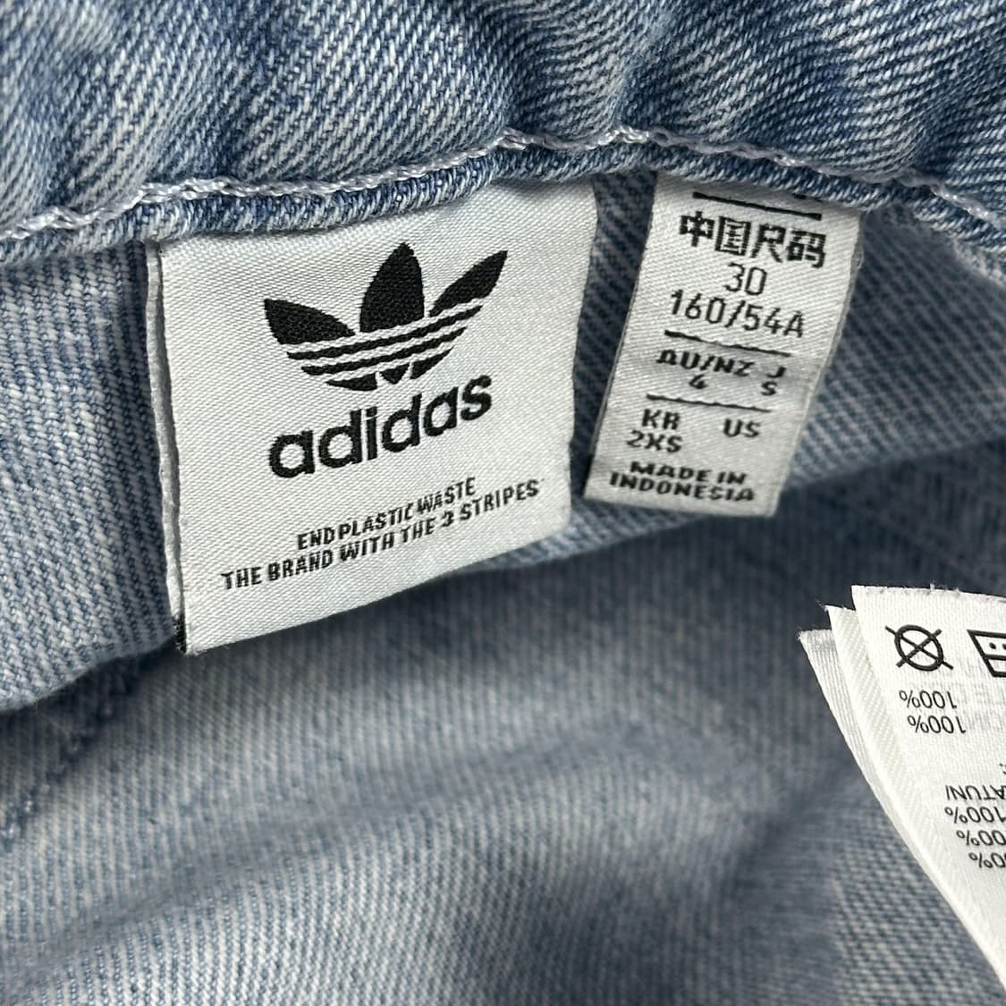 아디다스 오리지널 와이드핏 삼선 데님팬츠 여성2XS 상품이미지6
