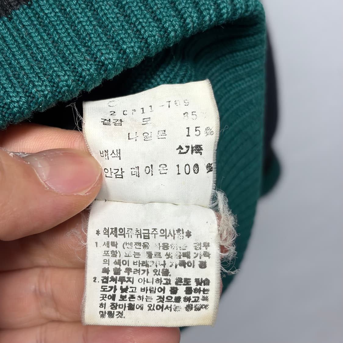 빈티지 바시티 자켓 2  상품이미지6