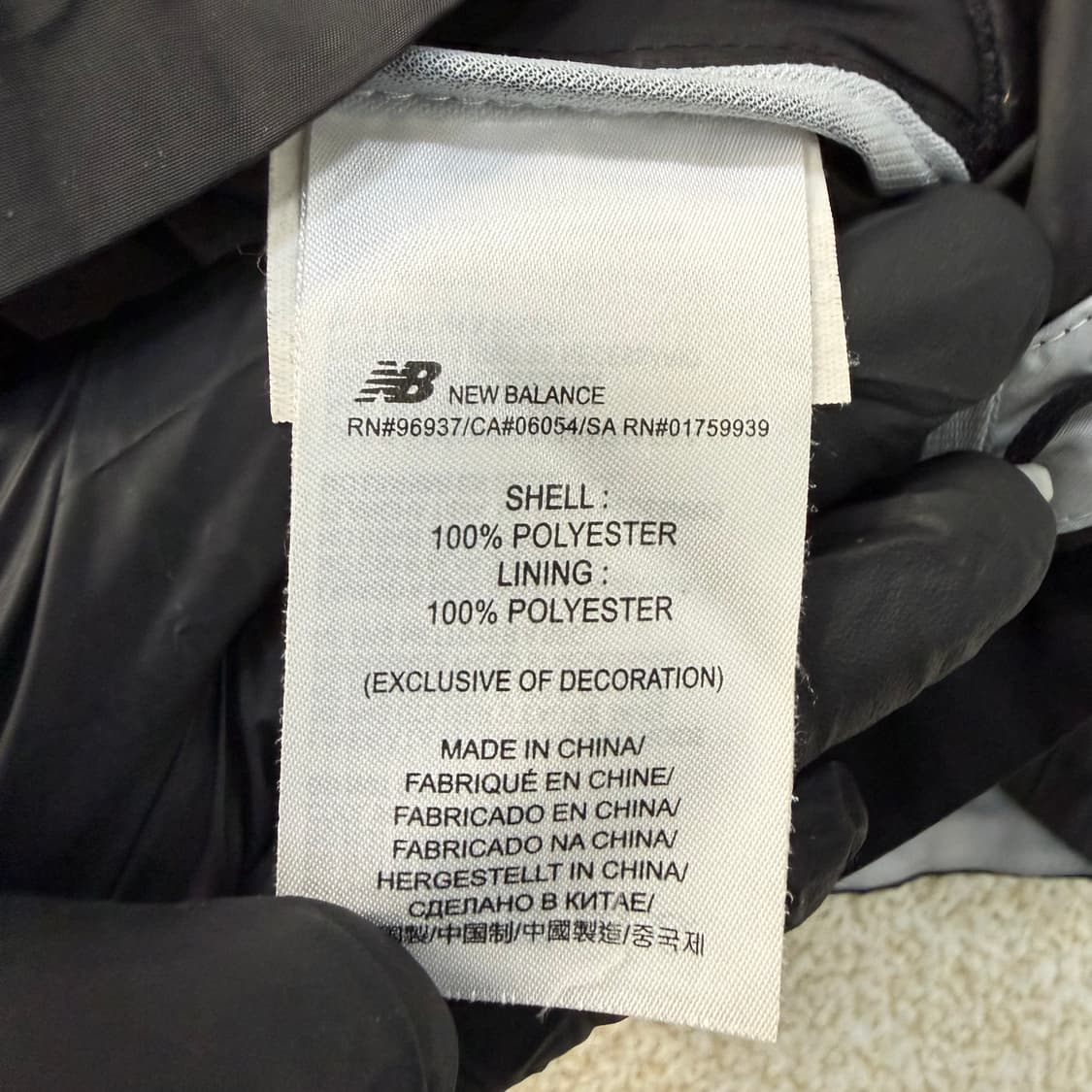 95 뉴발란스 컬러블록 바람막이 0209T 상품이미지4