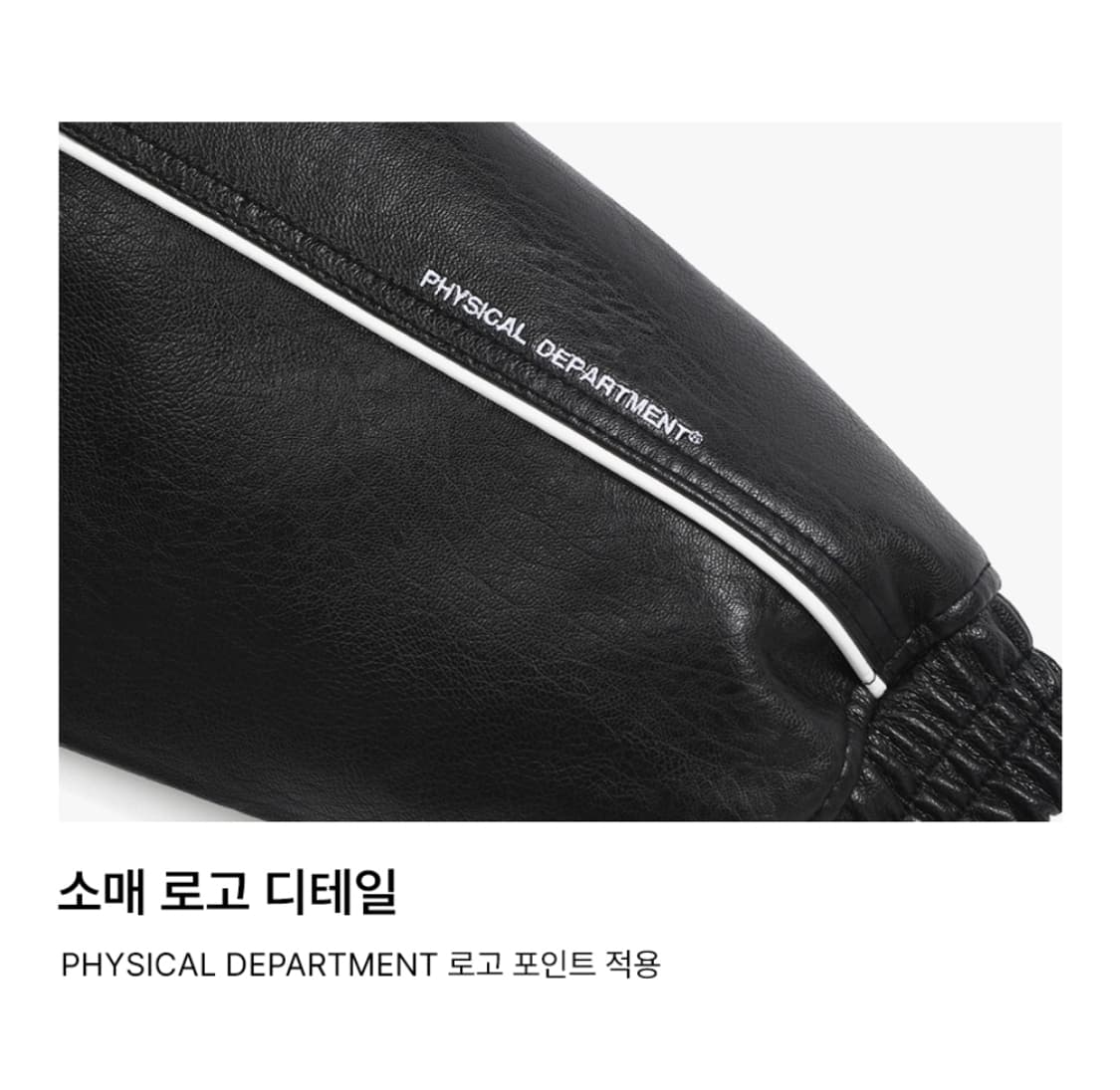 M) 혼다 모터사이클 블랙 가죽 자켓 상품이미지7