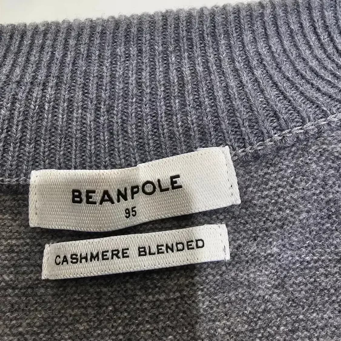 빈폴 남성 울 캐시미어 집업 가디건 95 상품이미지8