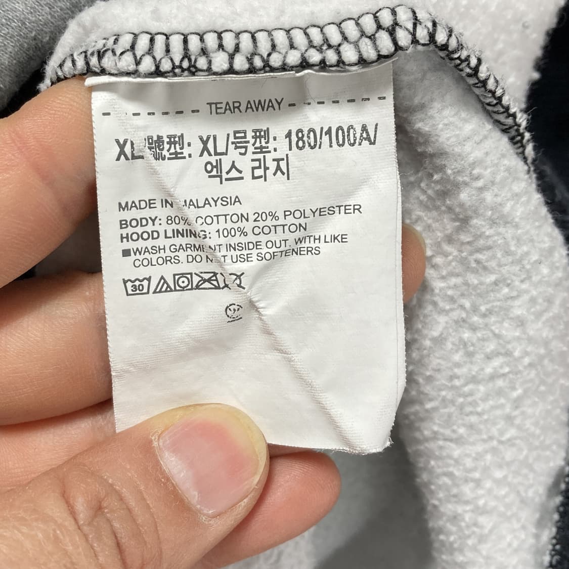 언더아머 남성후드티셔츠 블랙그레이 XL 상품이미지5