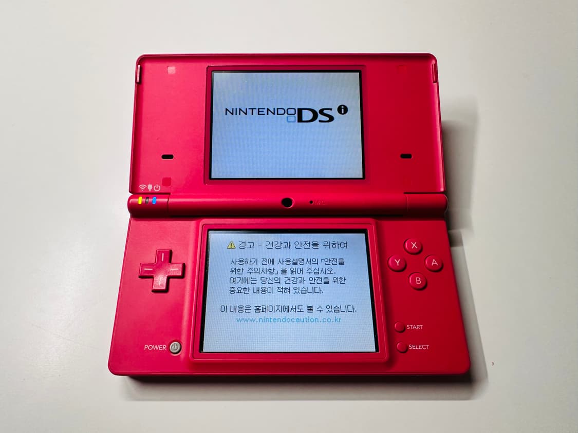 닌텐도 DSi 핑크 한글 정발판 박스셋 판매 (DSL, 3DS) 상품이미지9