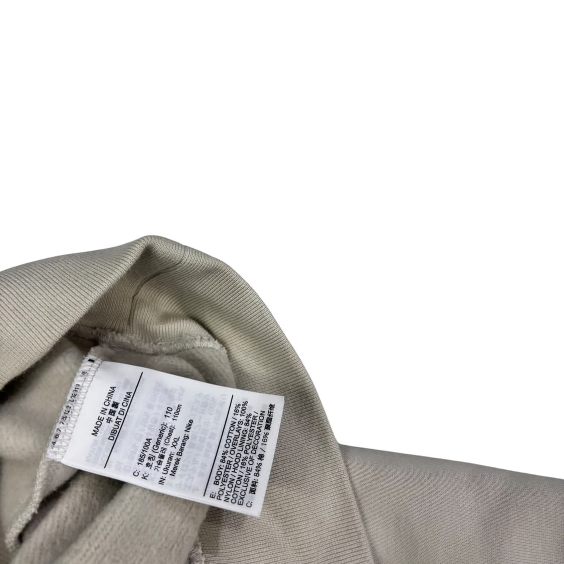 나이키 조던 23 엔지니어드 풀오버 후드 상품이미지4