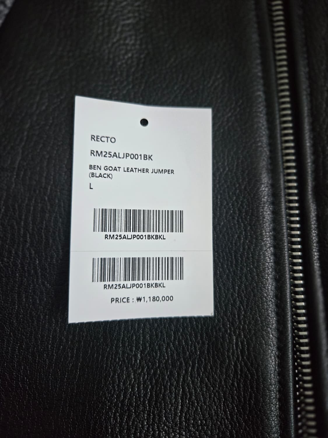 렉토 벤고트레더 가죽 자켓 /L 상품이미지2