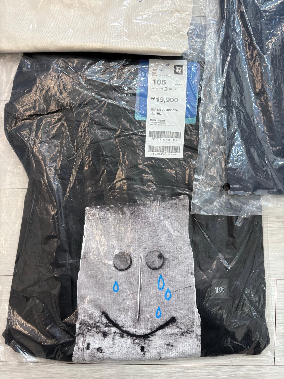 탑텐 티셔츠 3종 새상품 상품이미지2