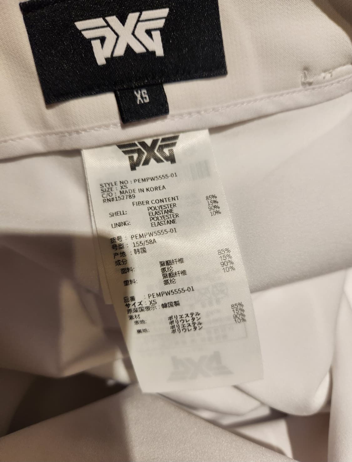 PXG 여성골프웨어 티셔츠, 사이드 플리츠 스커트 셋업 XS사이즈(선캡포 상품이미지9