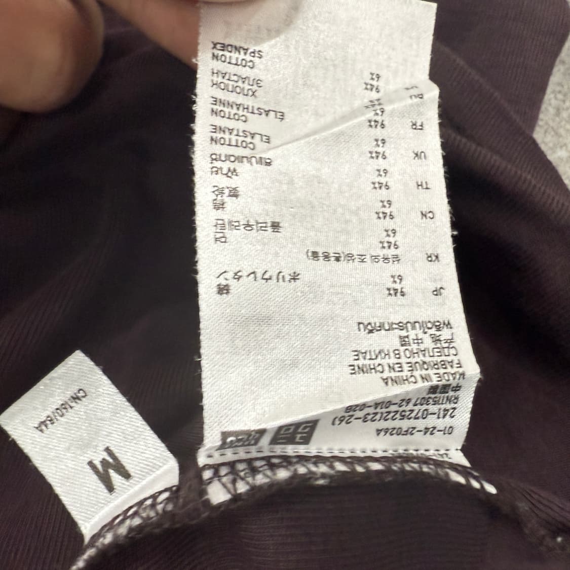 유니클로 목폴라  상품이미지6