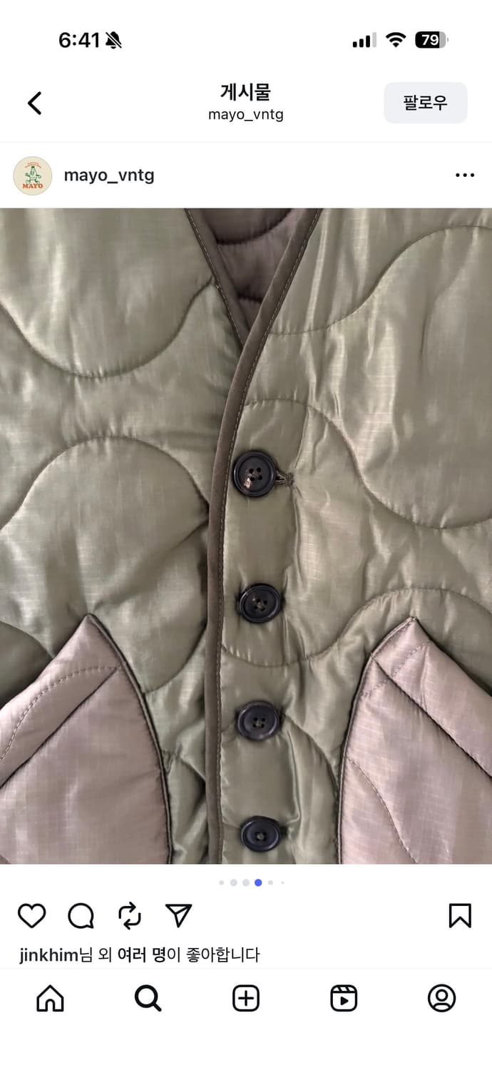 마요 빈티지 베스트 조끼 패딩 105 상품이미지2