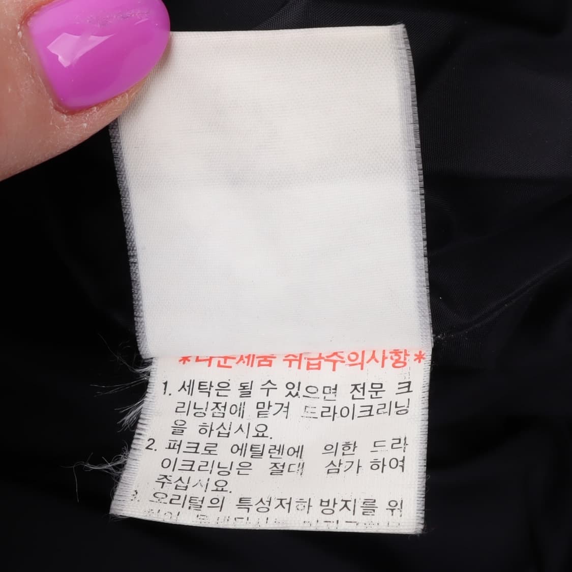 폴로스포츠 카키 다운 베스트 상품이미지10