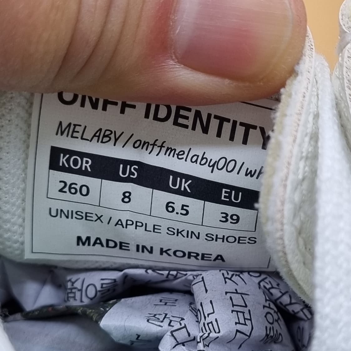 온프 멜라비  왈라비 남성가죽스니커즈260 상품이미지6