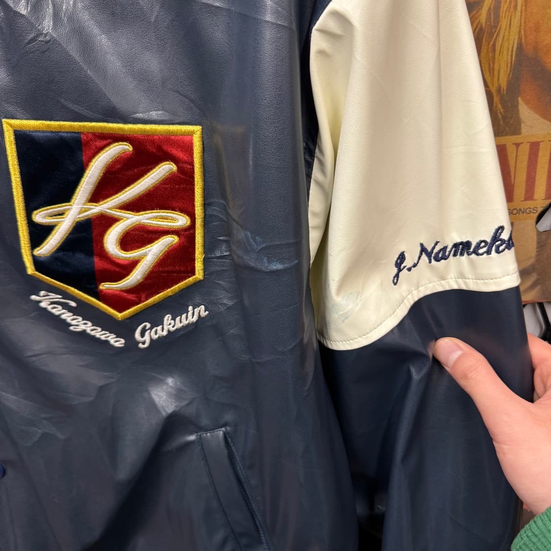 00s JPN VINTAGE 야구 팀 레더 바시티 자켓 네이비 상품이미지5