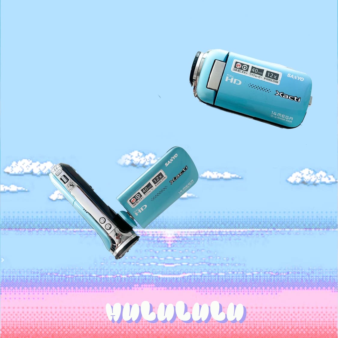 산요 작티 Xacti DMX-GH1 빈티지 캠코더 상품이미지1