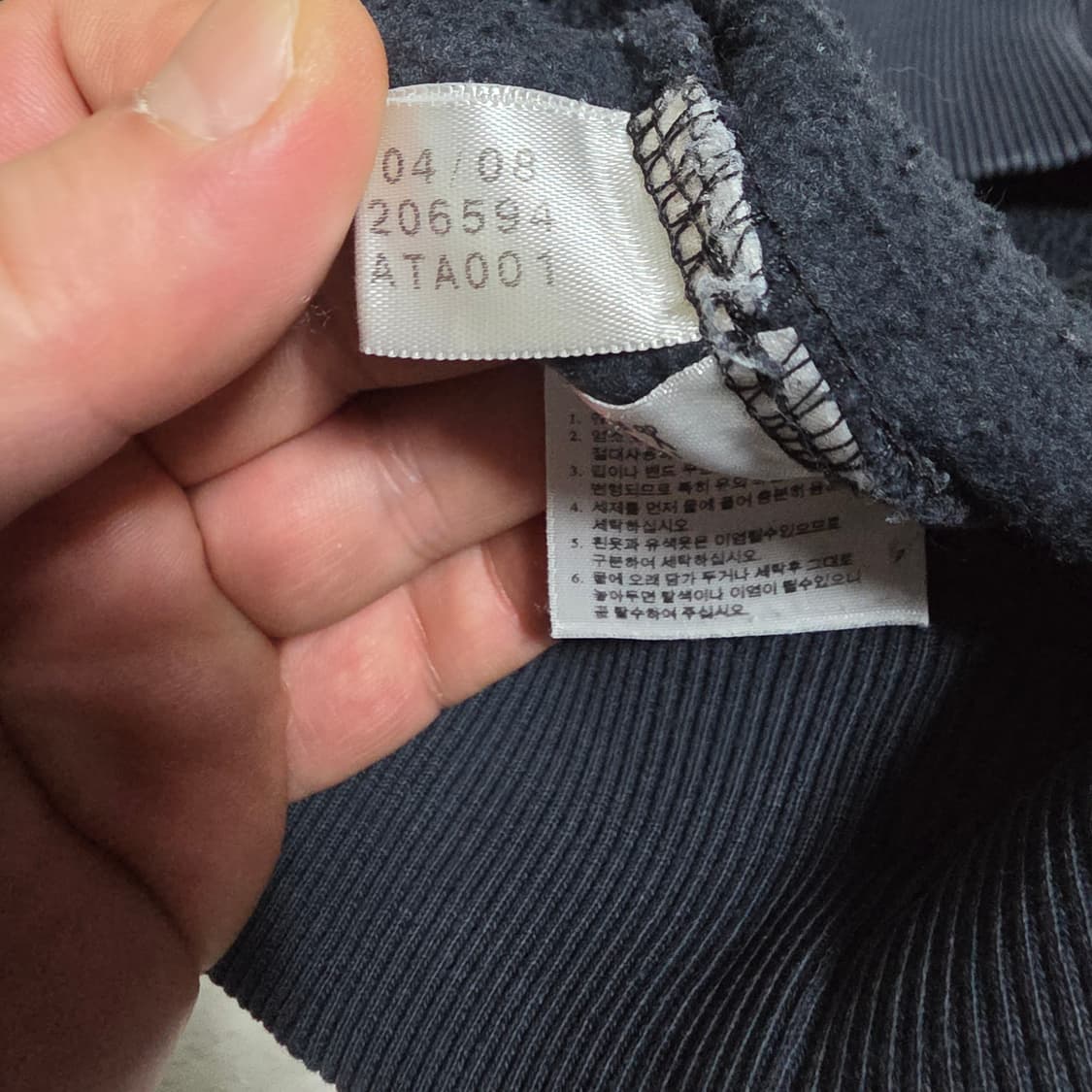 (L)아디다스 80s HOODIE M 후드티 상품이미지5