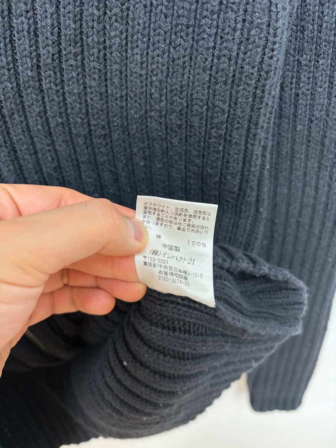 폴로 랄프로렌 니트 집업 상품이미지5