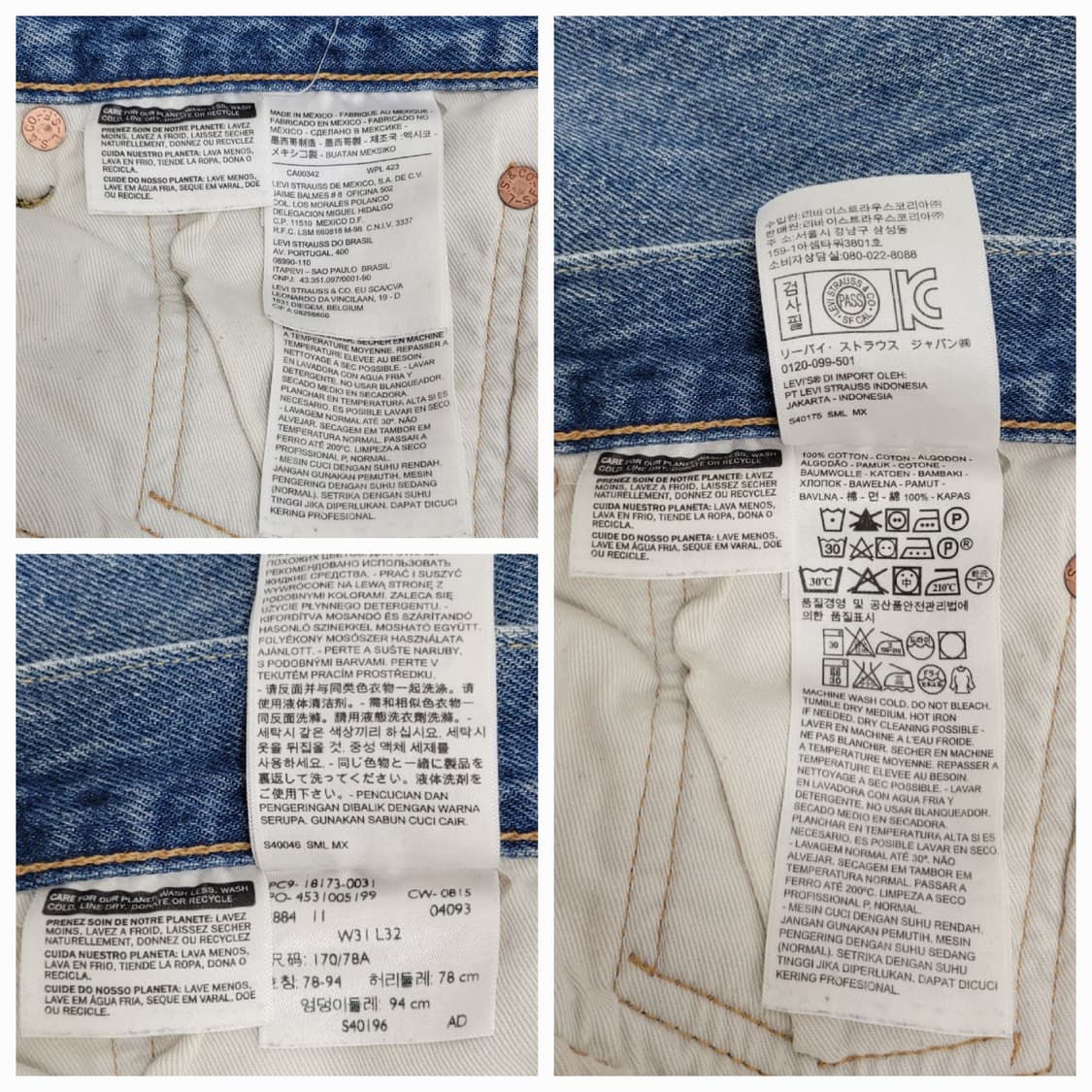 LEVI'S 리바이스 501CT 데미지 데님 청바지 / 남 78 (31) 상품이미지8