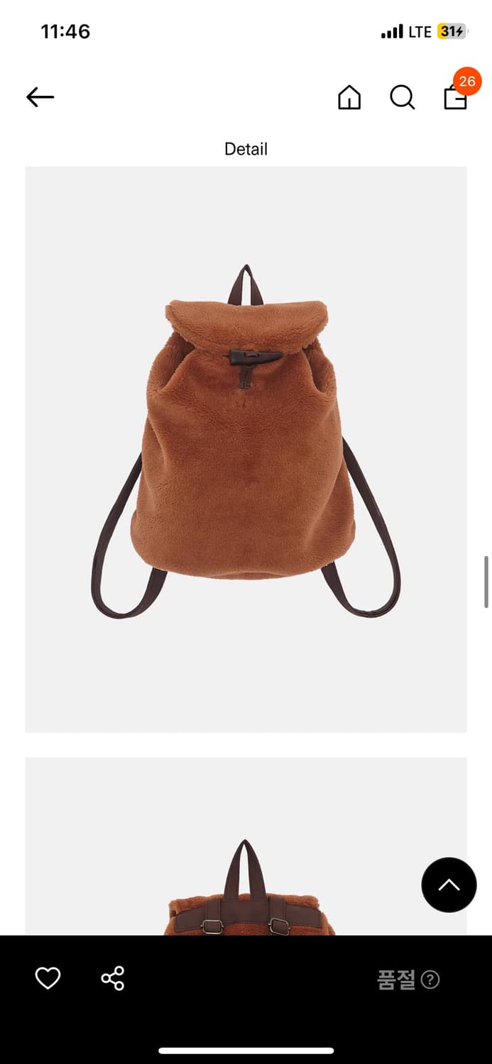 엔조블루스 더플 백팩 브라운 상품이미지2