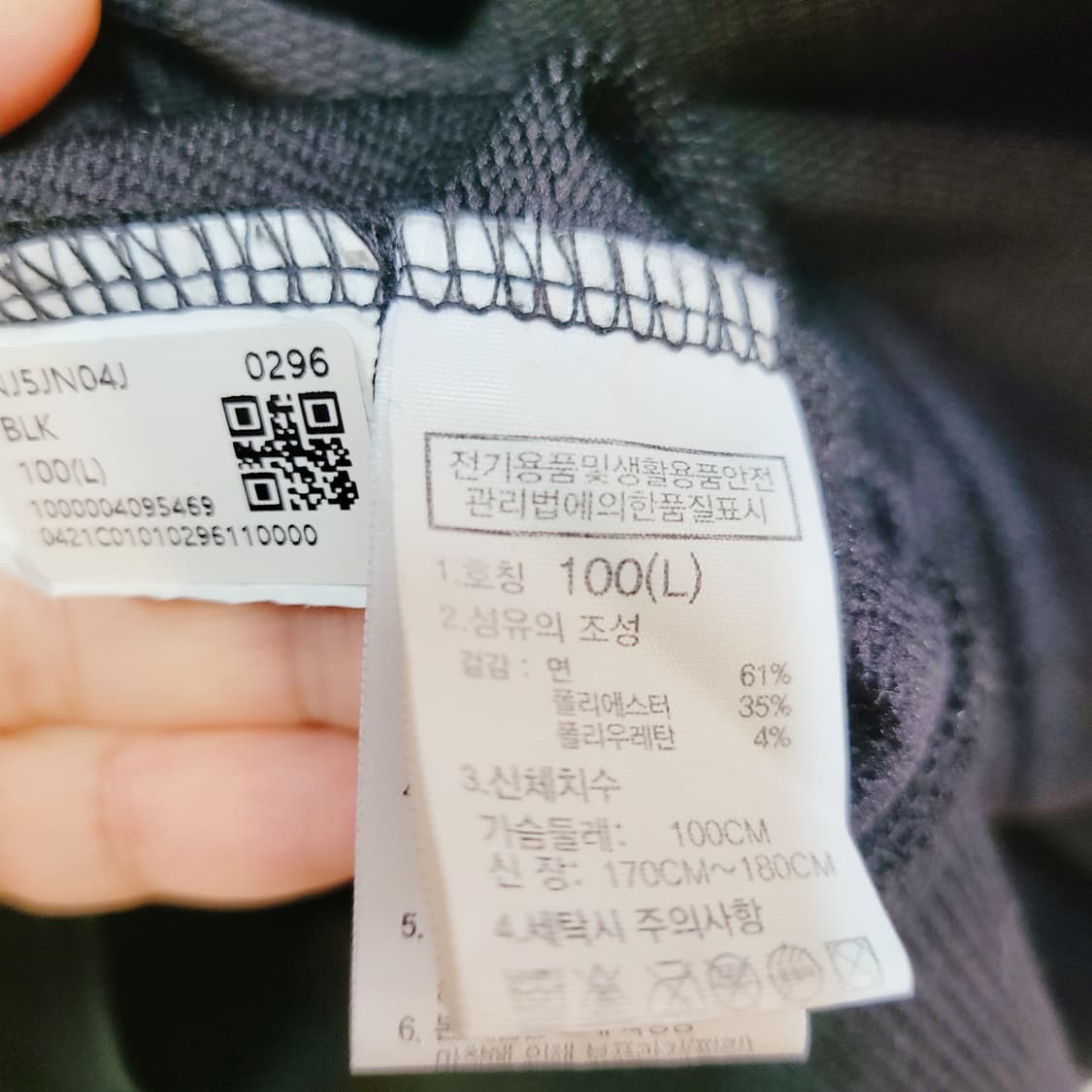 L) 노스페이스 트레이닝 후드집업  상품이미지6