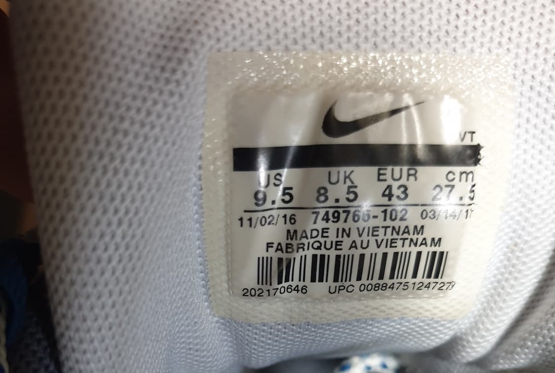 나이키 에어맥스95 에센셜 스니커즈 인더스트리얼 블루 (275) 상품이미지6