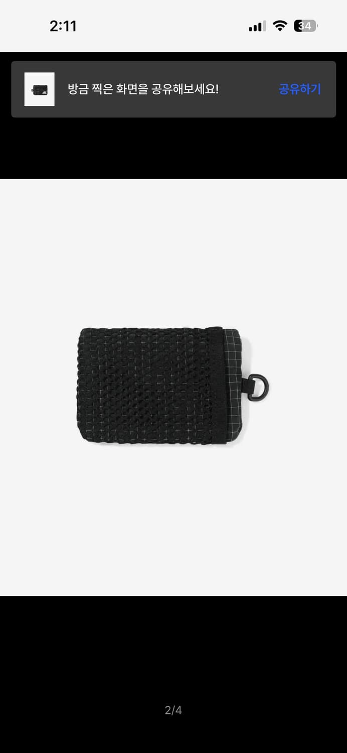 썬러브 지갑 파우치 Zip Card Pouch Black Grid 상품이미지2