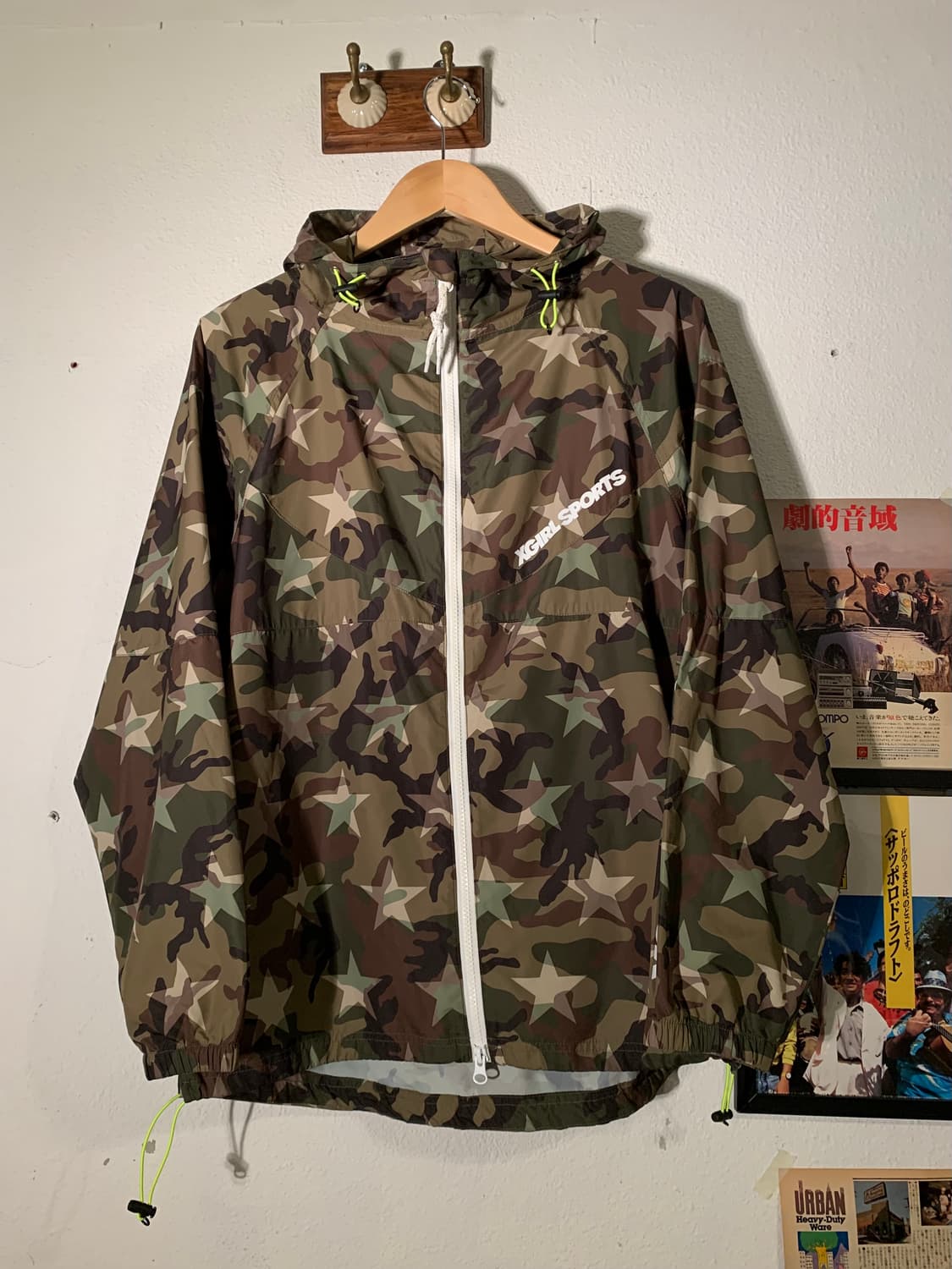 엑스걸 스타 카모 투웨이 집업 바람막이 상품이미지1