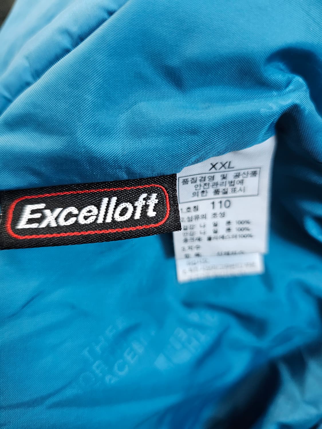 노스페이스 엑셀로프트 경량 패딩형 점퍼 상품이미지10