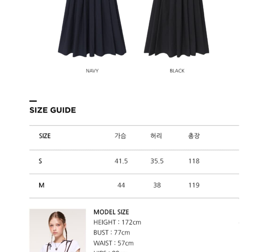 에트몽 연말룩 플리츠 원피스 상품이미지5