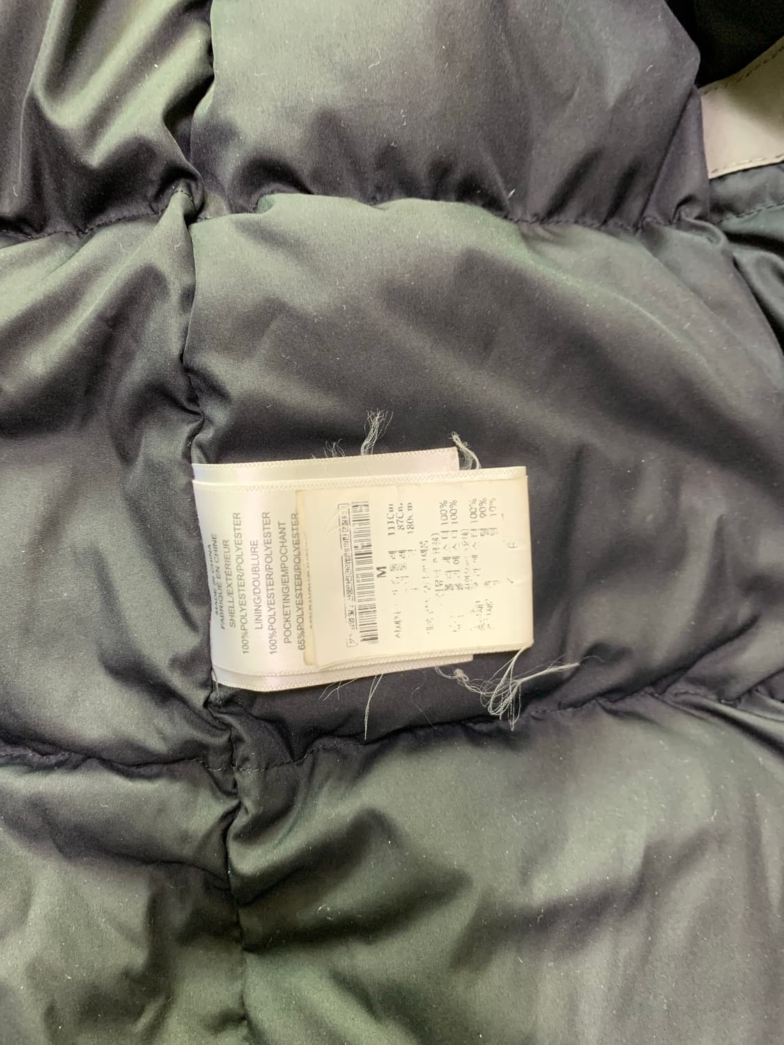 띠어리 구스다운 포켓 파카 패딩 상품이미지9