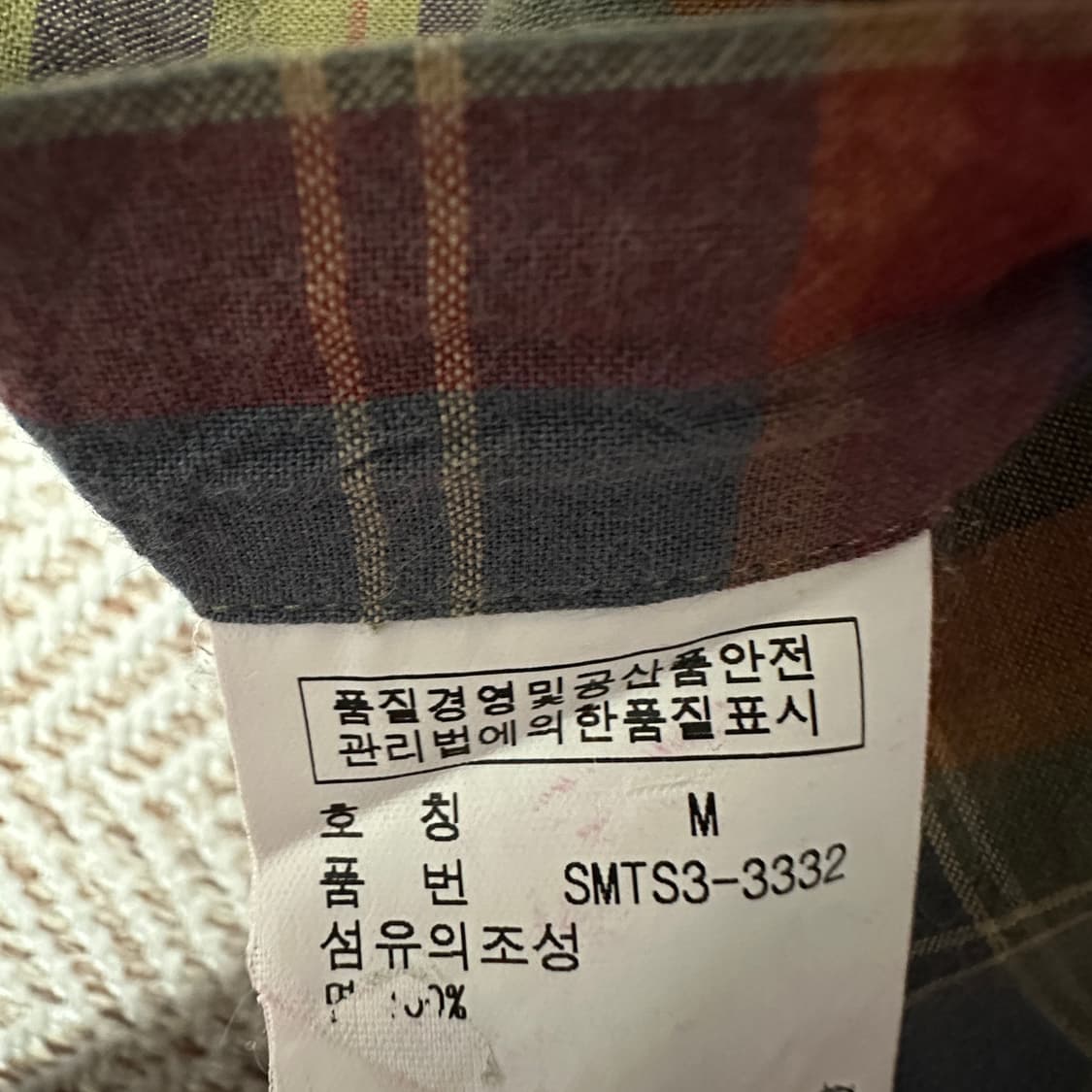 POLO RALPH LAUREN check shirt 상품이미지4