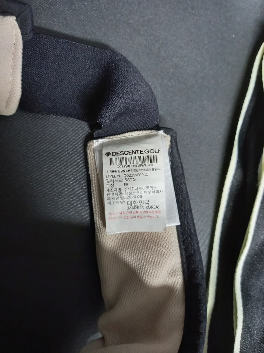 데상트 골프 여성 썬캡 테일 상품이미지5