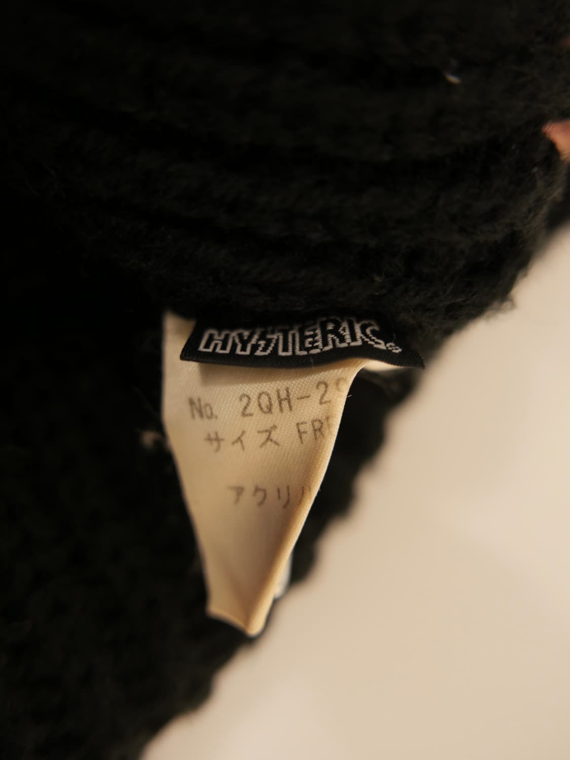 히스테릭 글래머 니트 캡 비니 상품이미지5