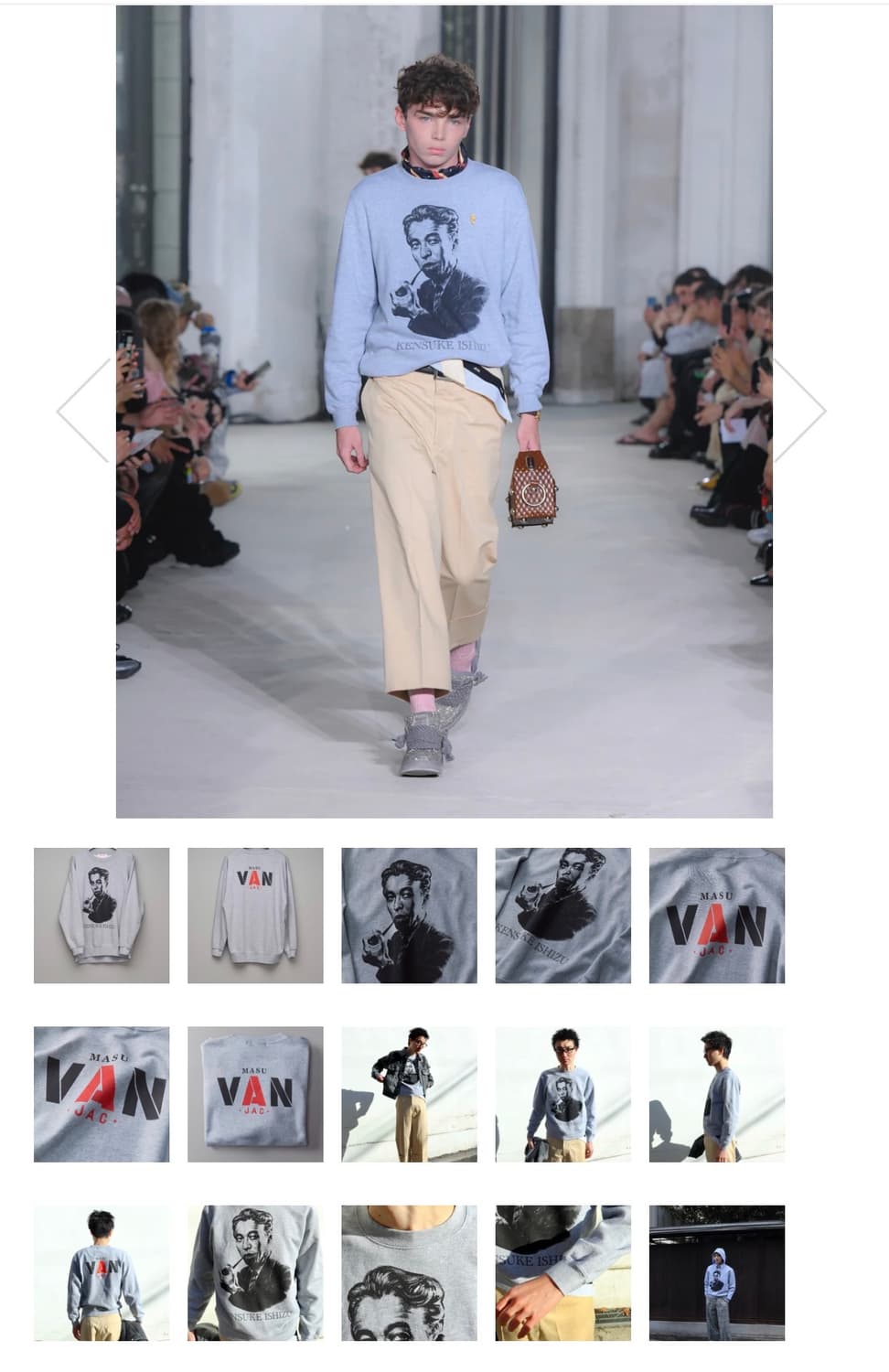 [48] Masu x Van Sweatshirt 상품이미지2