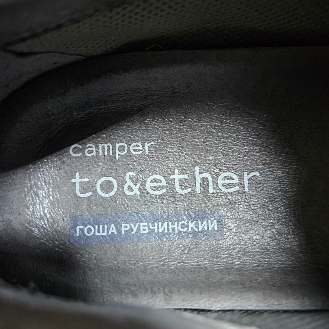 US10 280쯤 캠퍼 고샤 루브친스키 스니커즈 상품이미지7