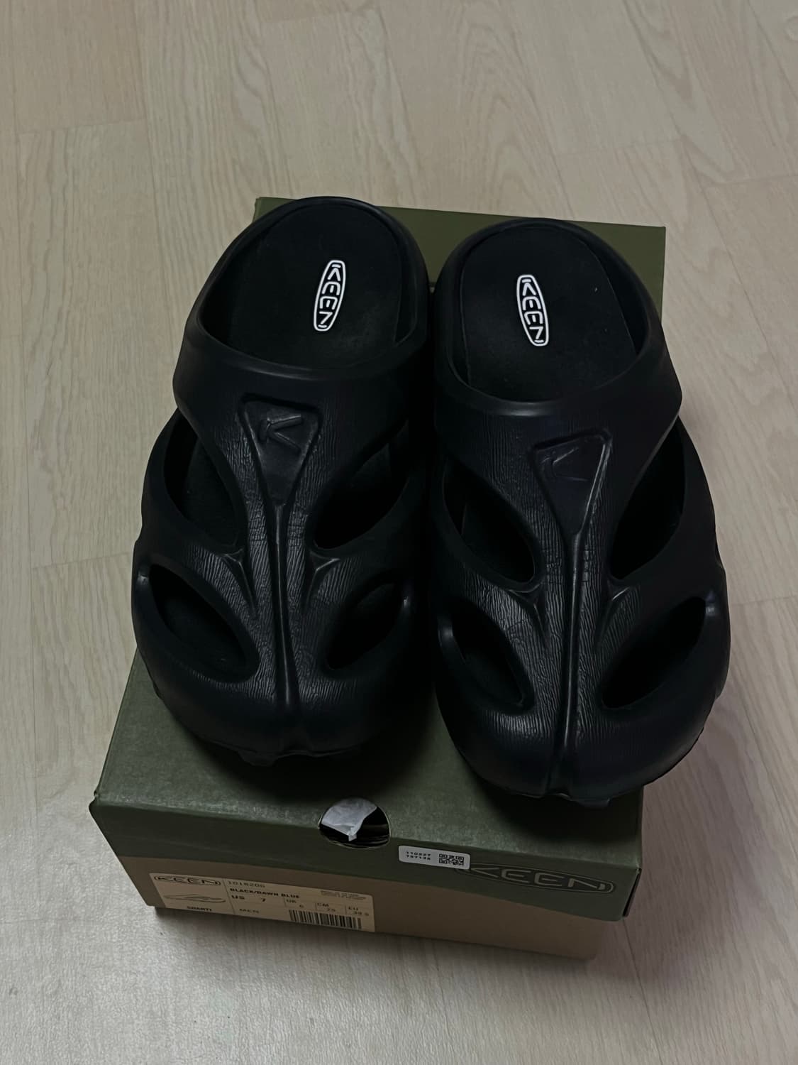 킨 샨티 블랙 250 박스ㅇ 상품이미지1