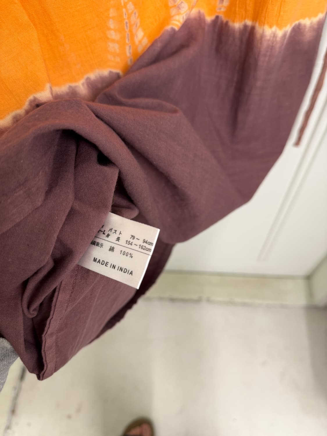 일본빈티지 하구미 나염 민소매원피스 상품이미지10