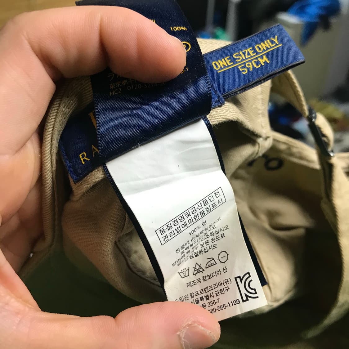 폴로 랄프로렌 베이지 볼캡 상품이미지4