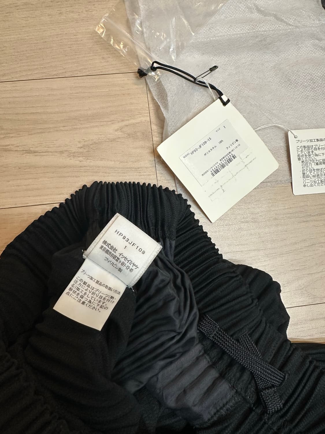 옴므플리세 JF109 블랙 1사이즈 상품이미지2