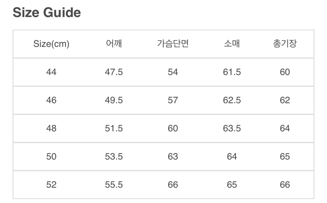 느와르 라르메스 스웨이드 가죽자켓 (50) JK#4 상품이미지6