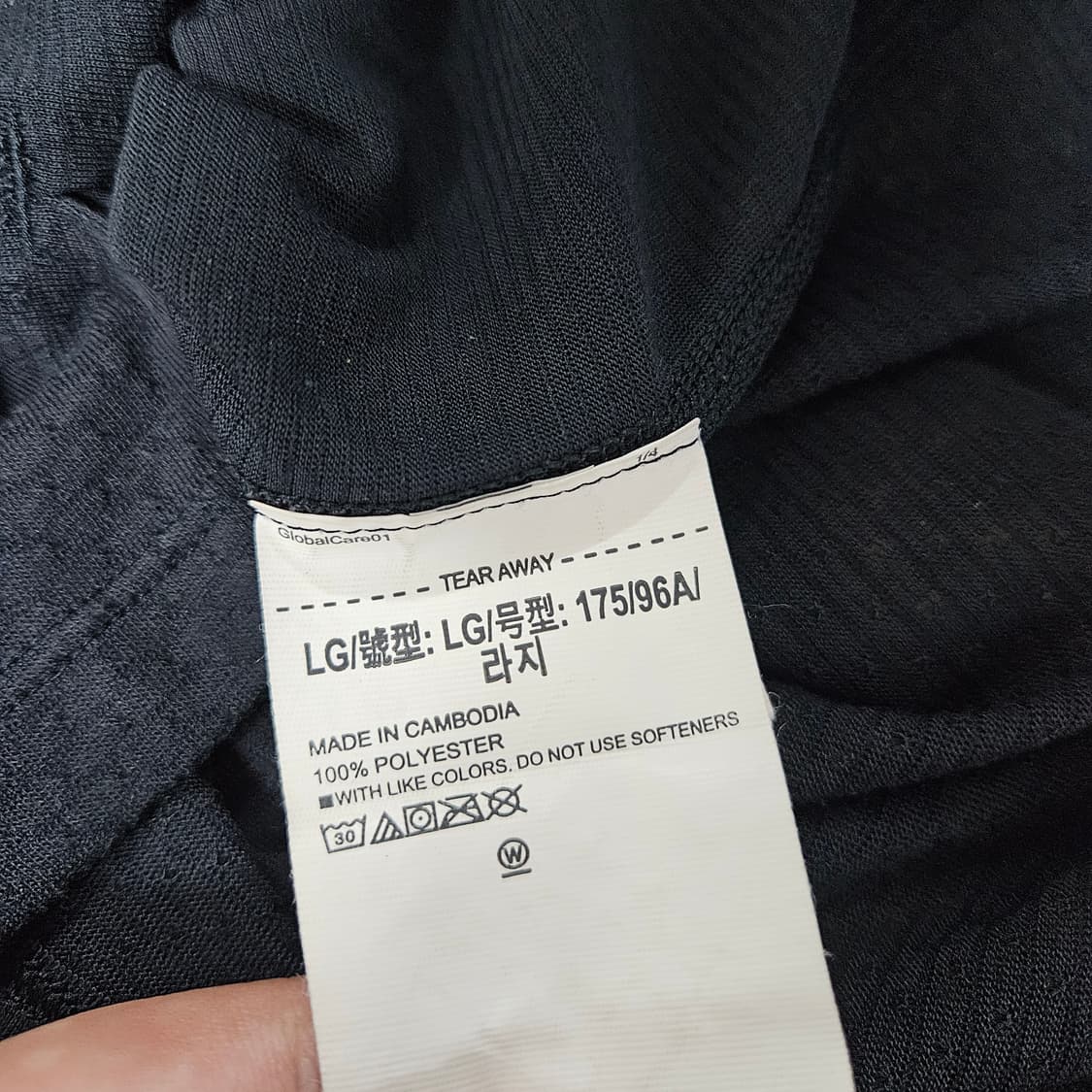 L 언더아머 기능성 반팔티셔츠 상품이미지3