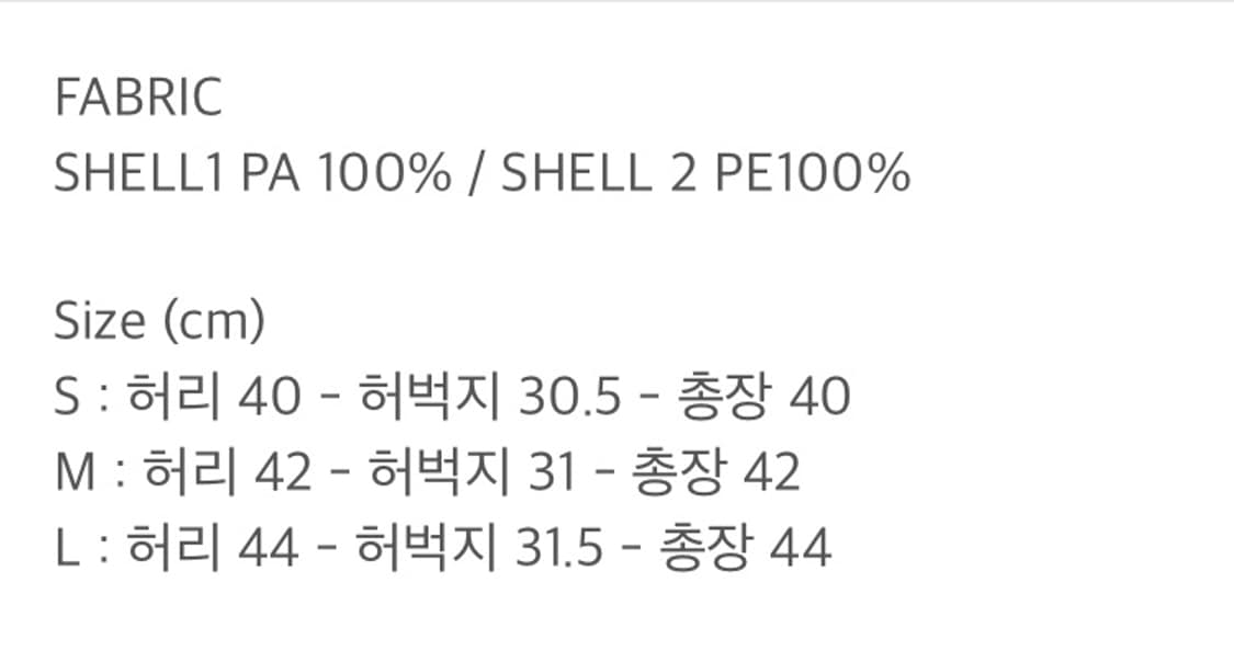 HGBB STUDIO Baram Shorts_Black 상품이미지7