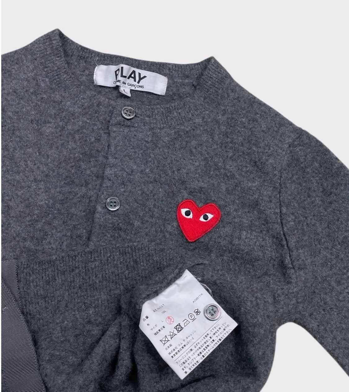 꼼데가르송 가디건 상품이미지2