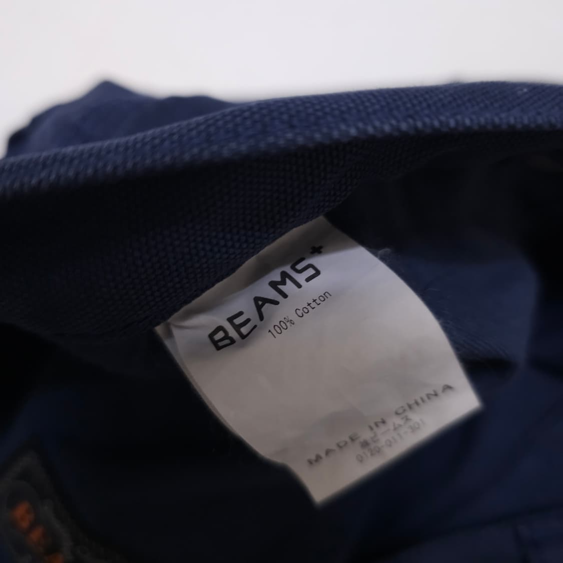 빔즈 플러스 코튼 페인팅 팬츠 상품이미지4