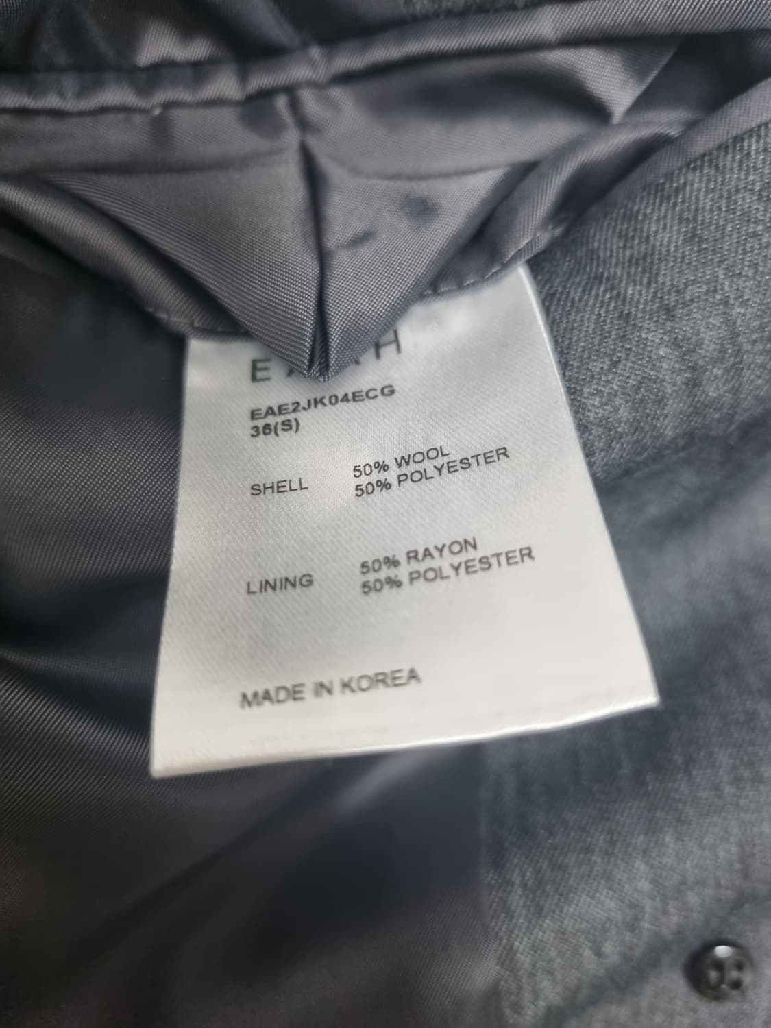 eaah 이아 자켓 상품이미지8