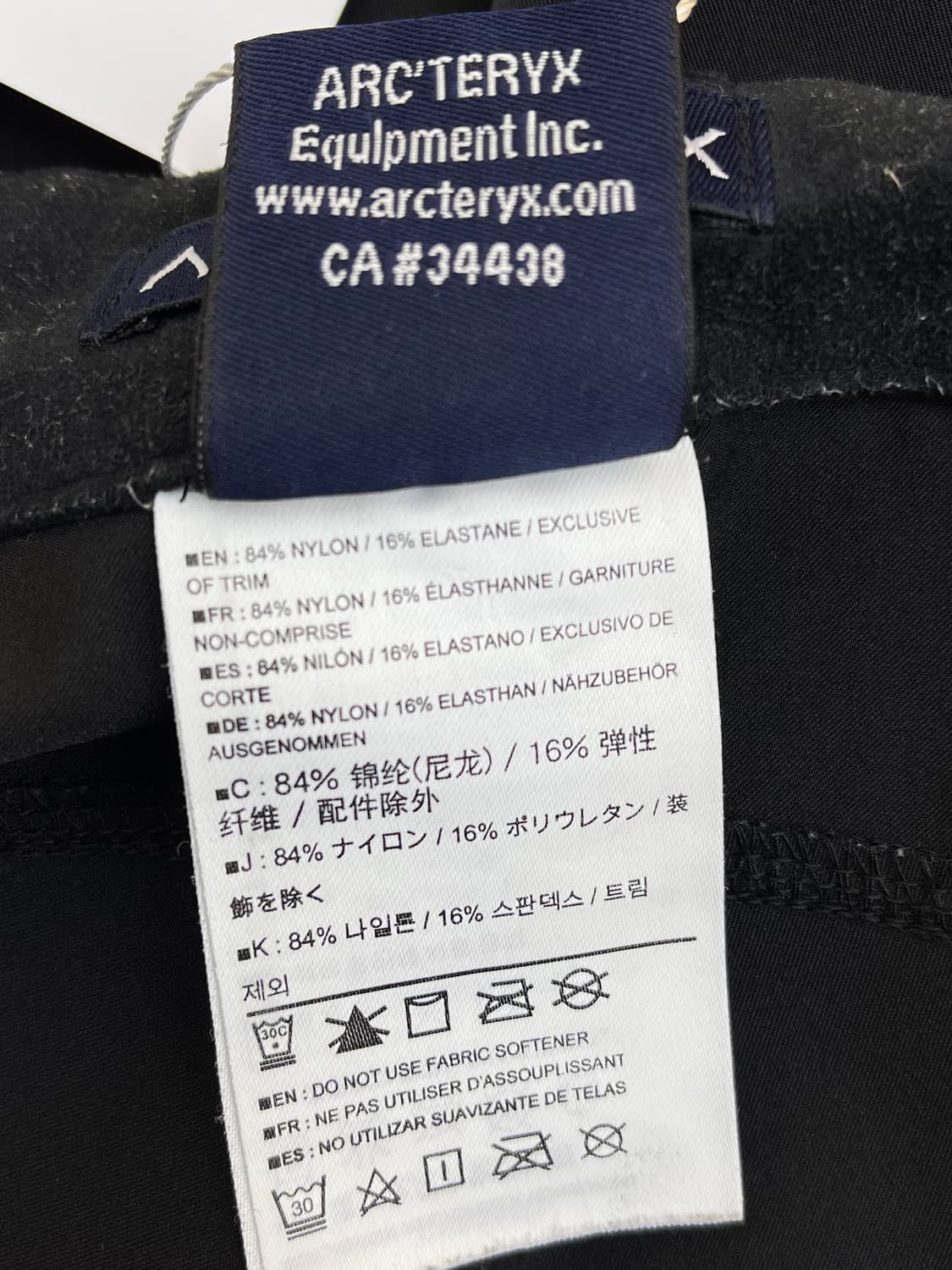 아크테릭스 Gamma LT 아웃도어 팬츠 상품이미지9