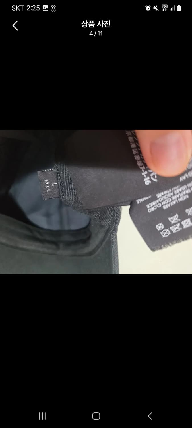 발렌시아가 모자  상품이미지4