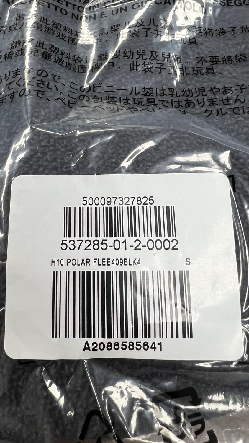 (새상품)이지갭 폴라플리스 팬츠 블랙S 상품이미지2