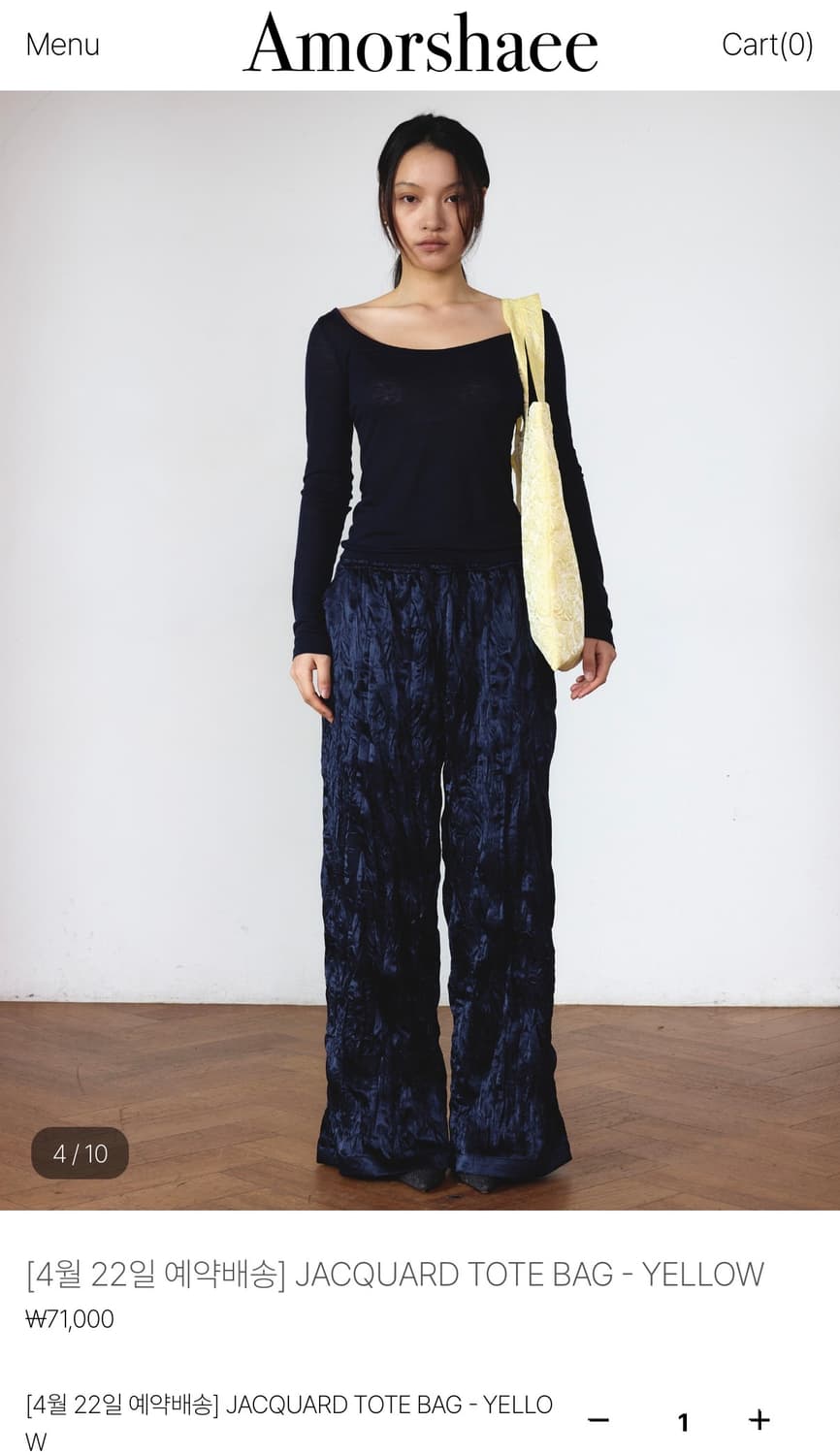 (새상품) 아모르샤이 도트백 상품이미지2